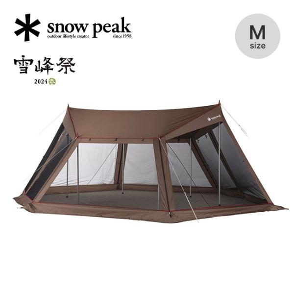 snow peak（スノーピーク） カヤードM パネルカバーセット