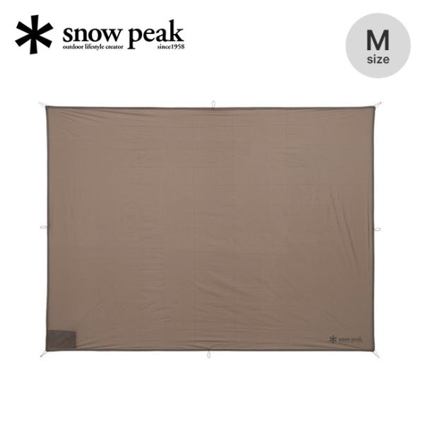 snow peak（スノーピーク） UL レジャーシートM UG-093 敷物 荷物置き