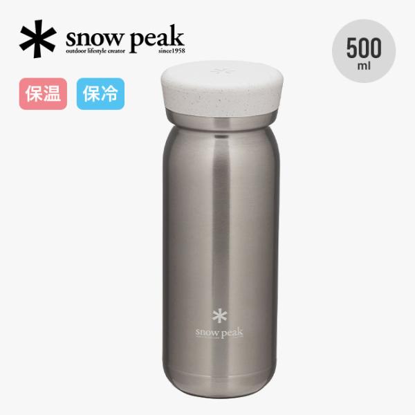 snow peak（スノーピーク） ステンレス真空ボトルタイプM500 TW-501R