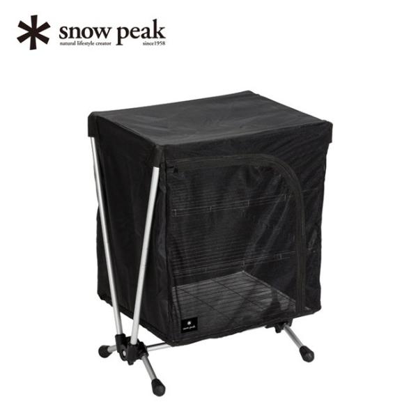 スノーピーク ラックスタンド SNOWPEAK (スノーピーク) ラックスタンド ST-11 ラックスタンド