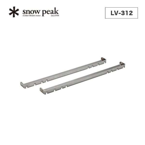 ステンレスキッチンテーブル　IGTコネクション　IGTフレーム　スノーピーク snow peak スノーピーク ステンレスキッチンテーブル IGT