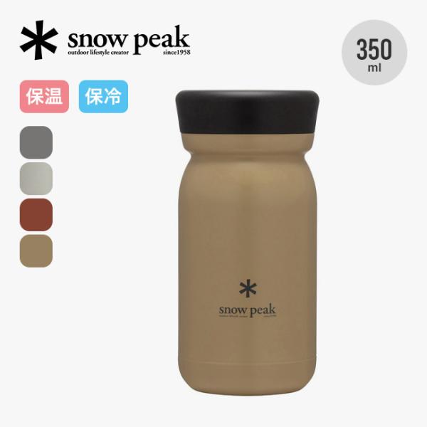 snow peak スノーピーク ステンレス真空ボトルタイプM350