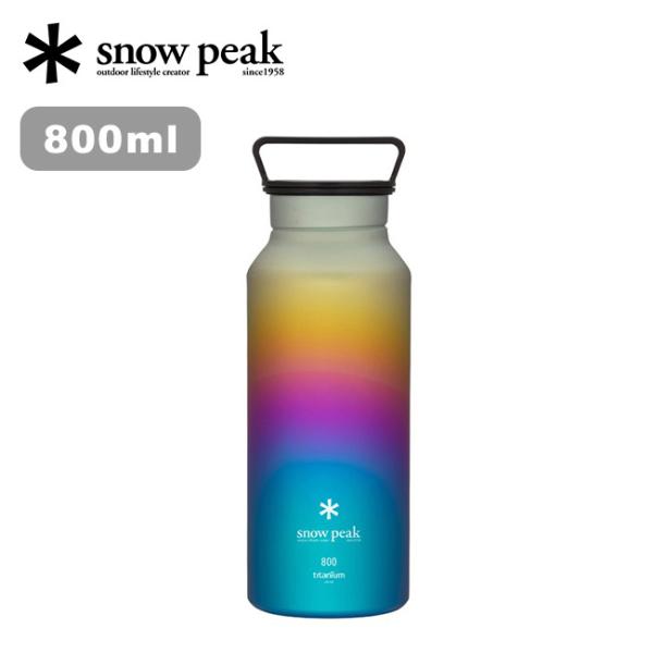  peak チタン製水筒 800ml MAXI アウトドア 軽量化 水筒 チタンボトル 800ml WB-800 – KA03