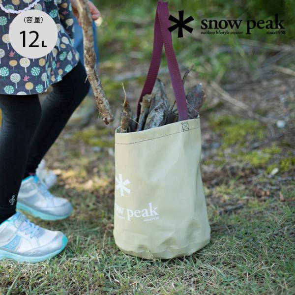スノーピークバケツシリーズセット 楽天市場】スノーピーク ソフトバケツ 25 snow peak Soft Bucket