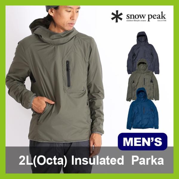 Snow Peak スノーピーク 2レイヤー オクタ インサレーションパーカー 正規品 服 ウェア 軽量 吸水速乾 マウンテンパーカー フ フェス Buyee Buyee 日本の通販商品 オークションの代理入札 代理購入