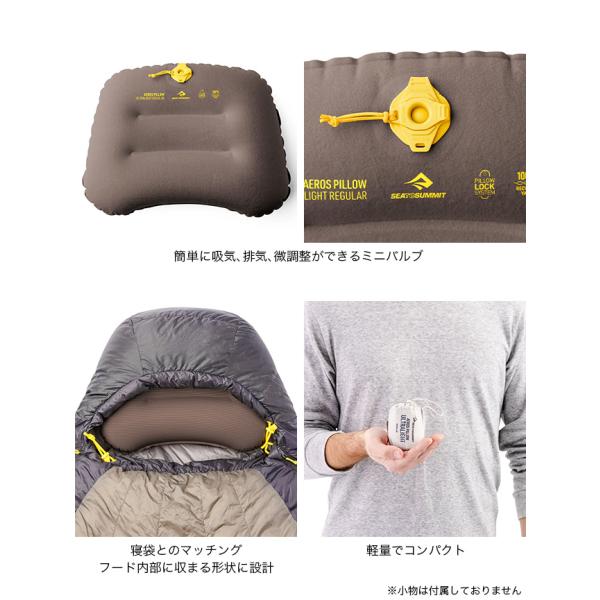 sundaymountain_s07137_3_d_20260313103130