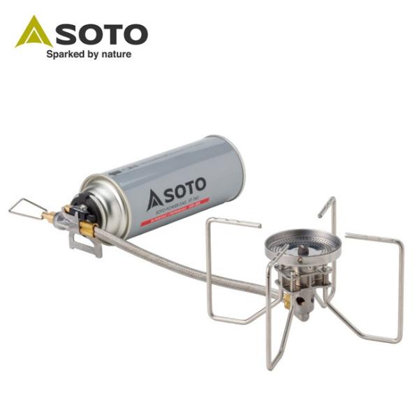 SOTO ソト レギュレーターストーブ フュージョン ST-330 シングルバーナー コンパクト 軽量 カセットガス