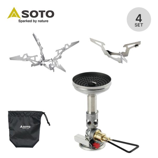 SOTO ソト マイクロレギュレーターストーブウインドマスター トライ
