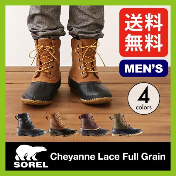 日本正規品 Sorel ソレル シャイアンレースフルグレイン メンズ 正規品 ブーツ ハーフブーツ メンズ 男性用 アウトドア フェス Buyee Buyee 提供一站式最全面最專業現地yahoo Japan拍賣代bid代拍代購服務 Bot Online