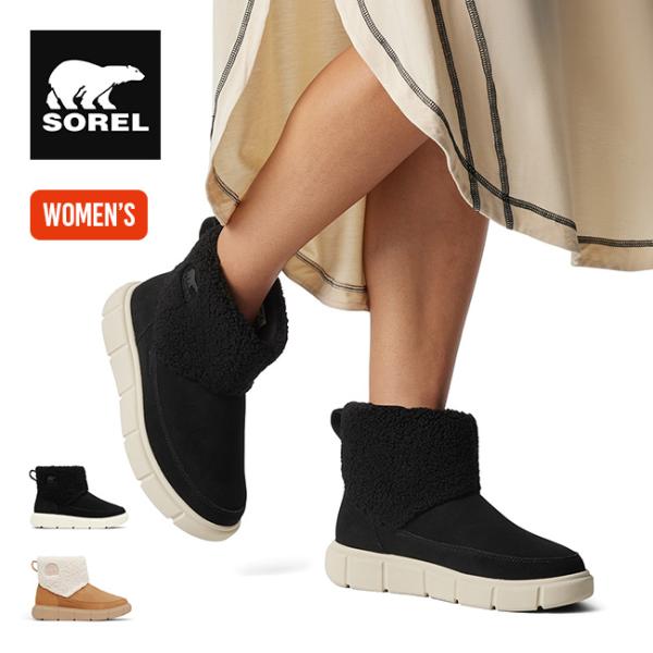SOREL ソレル エクスプローラー3 スリッポンコージーWP【ウィメンズ】 NL5121 SOREL ソレル エクスプローラー3 スリッポンコージーWP【ウィメンズ