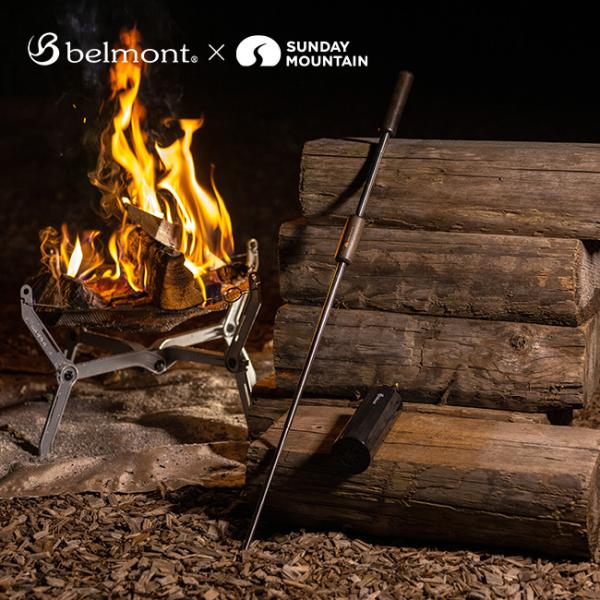 サンデーマウンテン限定belmontのブロウパイプ エボニーブラックが登場。■ブランド名：belmont×SUNDAY MOUNTAIN■商品名：ブロウパイプポンプセット ケース付き■カラー：エボニーブラック■サイズ：全長／74.5cm収納...