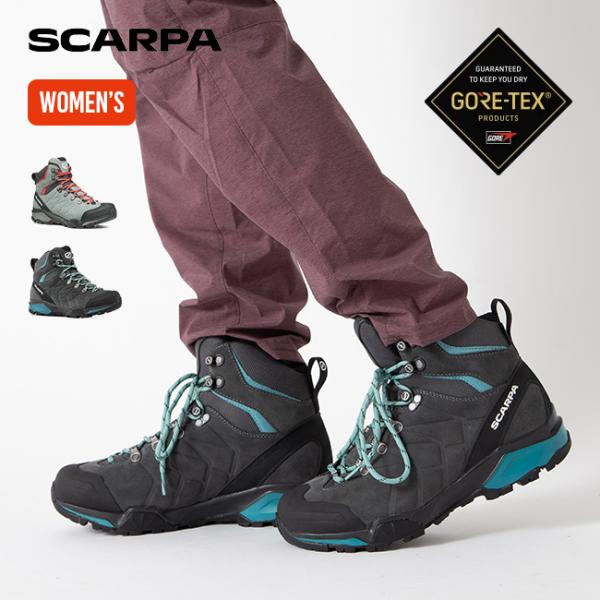 SCARPA（スカルパ） ZG トレック GTX WMN SC22042 TREK ウィメンズ