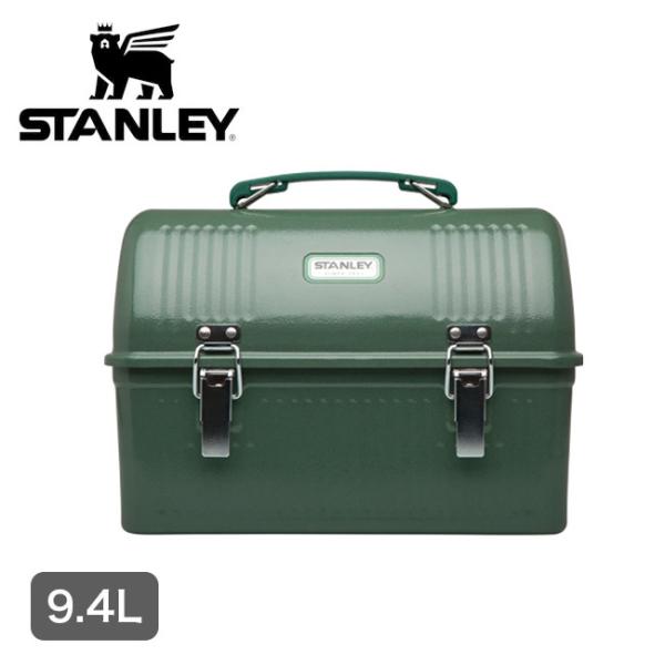 STANLEY スタンレー クラシックランチボックス 9.4L CLASSIC LUNCH BOX