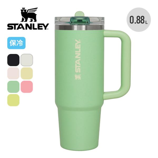 STANLEY（スタンレー） H2 0 真空クエンチャー プロツアー 88L 12485