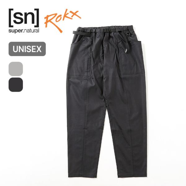 ROKX×[sn] ロックス×スーパーナチュラル ウールカーガパンツ ユニ