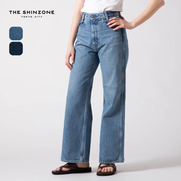新品　正規品　ズンバ　 S デニム　パンツ THE SHINZONE（ザ シンゾーン） ザ シンゾーン パリジェンヌデニム