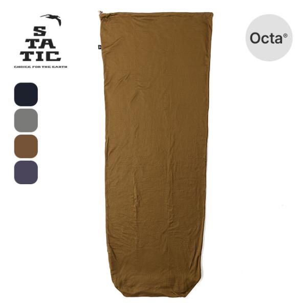 STATIC スタティック アドリフトライナー Reg 104523 ADRIFT LINER