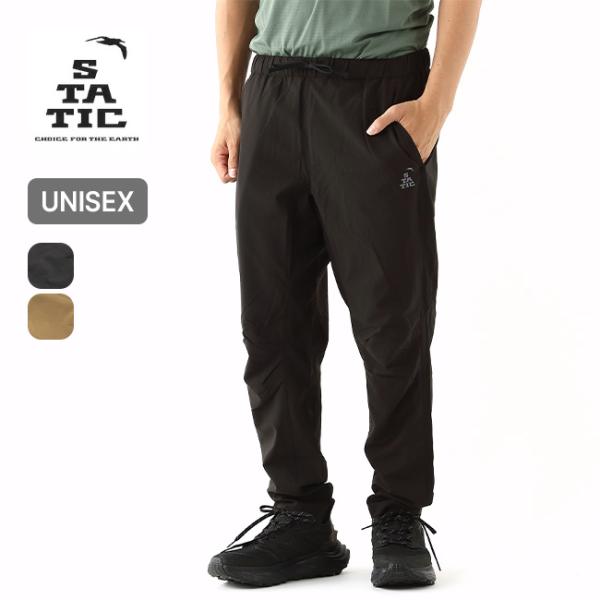 様々な動きに対応する軽量ストレッチナイロンを採用したソフトシェルシリーズ。■ブランド名：STATIC ■商品名：パスートLTパンツ ■商品型番：15400 ■カラー：ブラック,オリーブブラウン ■サイズ：S,M,L,XL ■素材：リサイクル...
