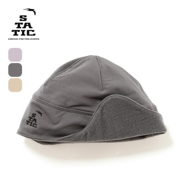 肌触りが非常に柔らかい、クラッシックな見た目のフラップキャップ。■ブランド名：STATIC ■商品名：ヴァーヴフラップビーニー ■商品型番：105900 ■カラー：アメシスト,カーボン,デューン ■サイズ：ONE SIZE ■素材：ウール3...