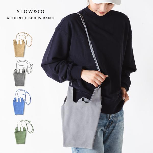 SLOW スロウ ノープショッパーバッグ SLOW（スロウ） セール ノープショッパーバッグ : OutdoorStyle