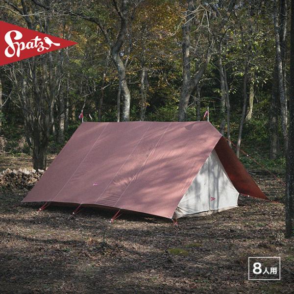 未使用 スパッツ Spatz Group Spatz 8 280069 Spatz スパッツ グループスパッツ8 280069 コットンテント 8人用
