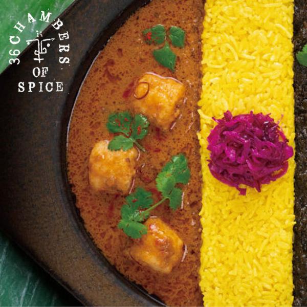 36 CHAMBERS OF SPICE 36`o[YEIuEXpCX piwangďC ǊCVJ[ 2024 H~