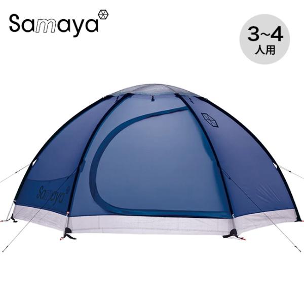 テント・タープ Samaya Footprint OPTI11.5 テント・タープ Samaya Footprint OPTI11.5 SAMAYA / OPTI1.5