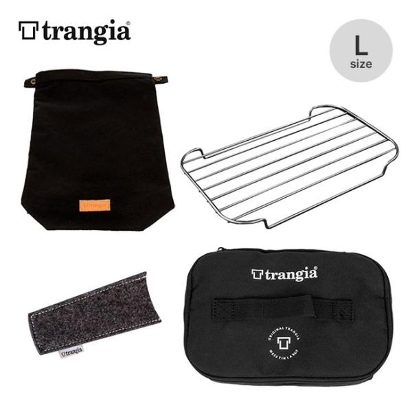 Trangia（トランギア） メスティンアクセサリーセットL(TR-209用) TR
