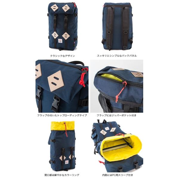 TOPO DESIGNS トポデザイン クレッターサック 22L リュックサック バックパック 1000デニール コーデュラ Pack クラシカル ト フェス /【Buyee】 日本代购平台-产品购物网站大全-Buyee一站式代购 bot-online TOPO DESIGNS トポデザイン クレッターサック 22L リュックサック バックパック 1000デニール コーデュラ Pack クラシカル ト フェス /【Buyee】 日本代购平台-产品购物网站大全-Buyee一站式代购 bot-online