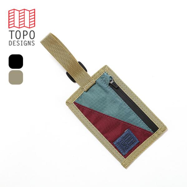 TOPO DESIGNS トポデザイン ラゲッジタグ Luggage Tag バッグタグ