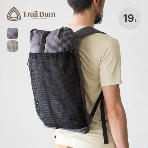 TRAIL BUM トレイルバム ビッグタートル[スペクトラ TRAIL BUM トレイルバム ビッグタートル[スペクトラ
