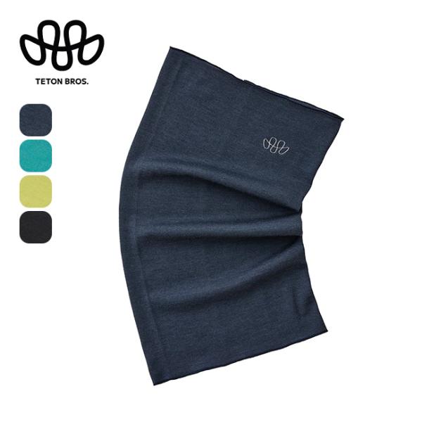 Teton Bros ティートンブロス アクシオ3Dネックゲイター Axio 3D Neck Gaiter TB263-70 ネックウォーマー ネックゲーター 吸汗 速乾 ストレッチ 2026 秋冬