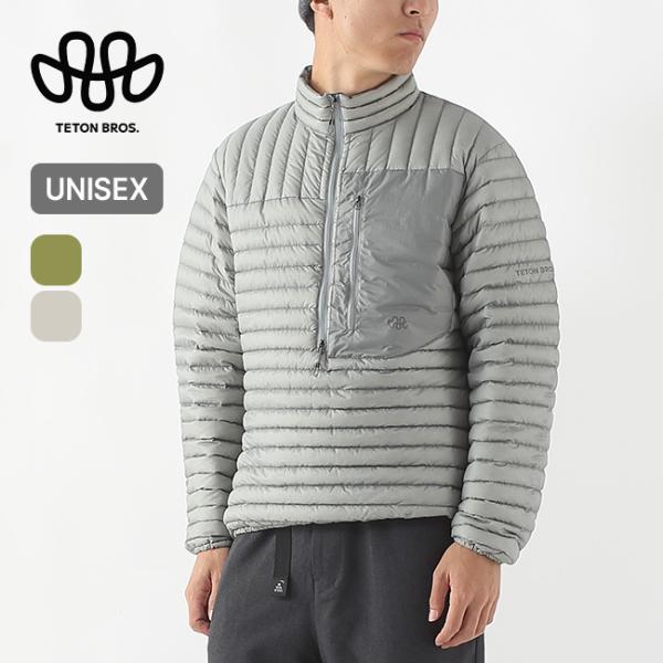 Teton Bros TB253-87M 軽量ルフトジャケットの魅力