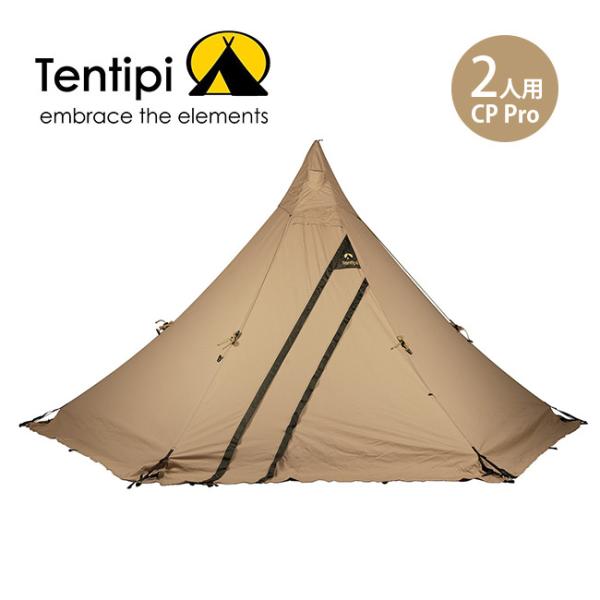 Tentipi テンティピ オリヴィン2cpPro テント ワンポール ティピー 