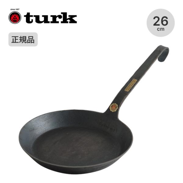 Turk ターク クラシックフライパン 5号 26cm : OutdoorStyle Turk ターク クラシックフライパン 5号 26cm : OutdoorStyle