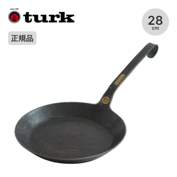 Turk ターク　クラシックフライパン　6号　28cmドイツ鉄製　キャンプ Amazon｜turk(ターク) 「クラシックフライパン 6号 28cm」 鉄