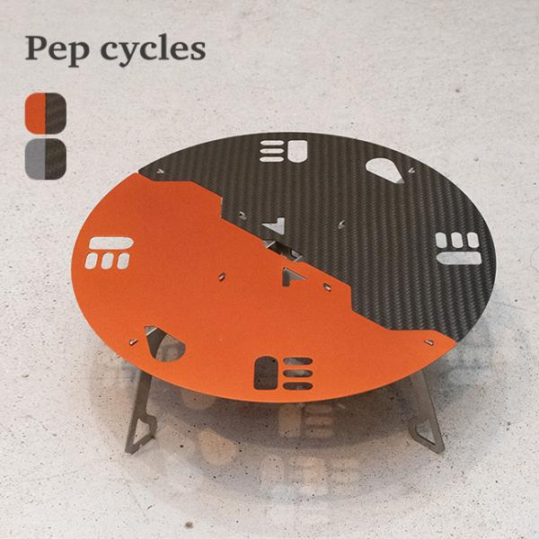 最終価格❗️TiNY by Pep cycles サークルテーブル sundaymountain_ta8007