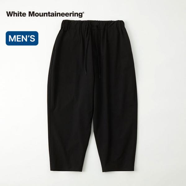 white mountaineering BLK ストレッチ サルエル パンツ white mountaineering BLK ストレッチ サルエル パンツ