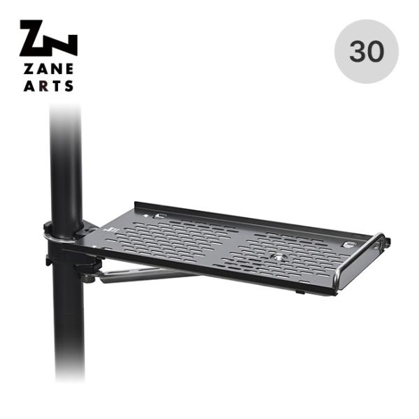 ZANEARTS ゼインアーツ コズテーブル30 TO-730 COZ TABLE 30 テーブル