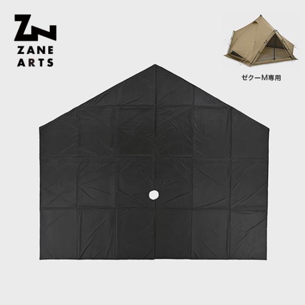 ZANEARTS ゼインアーツ ゼクーM インナーテントフロアマット PS-803