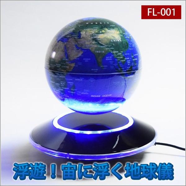 sundaysundries_ar-all-1701-0007-ak