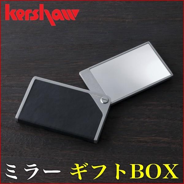 kershaw/カーショー ミラー ギフトBOX カガミ/手鏡/ハンドミラー