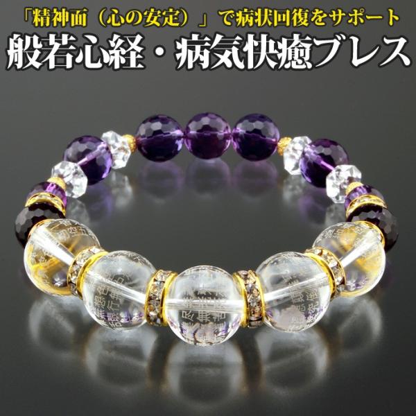 sundaysundries_tm-1911-0003-gie