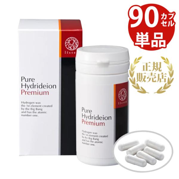 ♥️ピュールサボンMg 6個 ❤️ ♥️ピュールサボンMg 120g×6個❤️