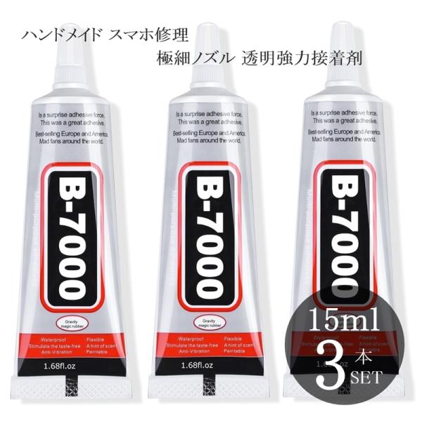 コニシ ボンド MPX-1 ホワイト 333 10本入り 2箱セット 業務用