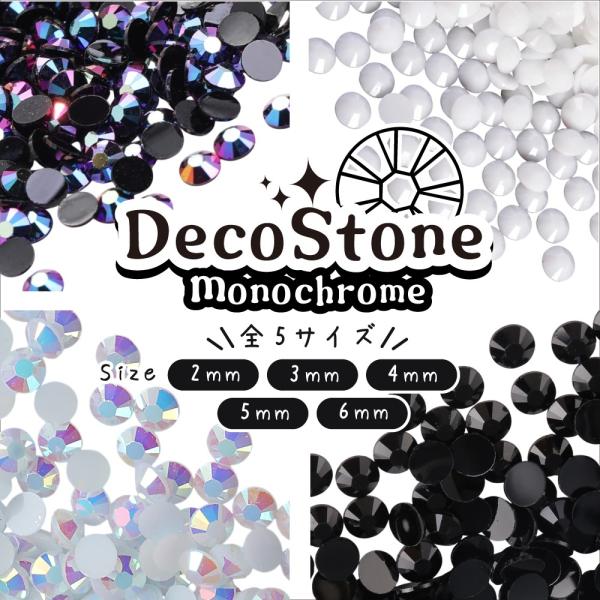 容量:2mm:約1000粒3mm:約1000粒4mm:約500粒5mm:約300粒6mm:約100粒カラー: 全4色 画像参照