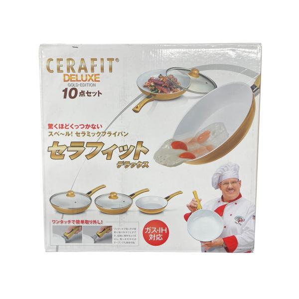 CERAFIT FUSION 10点セット フライパン セラフィット デラックス 10点セット : Sundries - 通販 - Yahoo