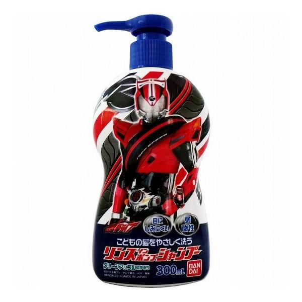 仮面ライダードライブ リンスインポンプシャンプー 300ml : Sundries