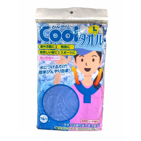 yzЂ`bnnk ^I LTCY u[