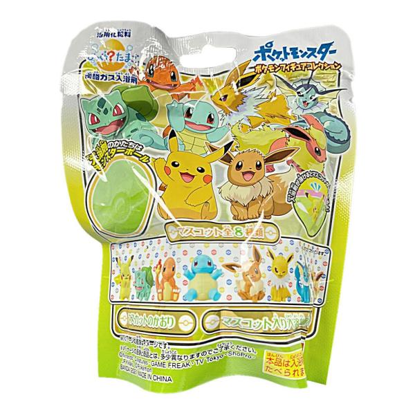 びっくらたまご ポケットモンスター ポケモンフィギュアコレクション